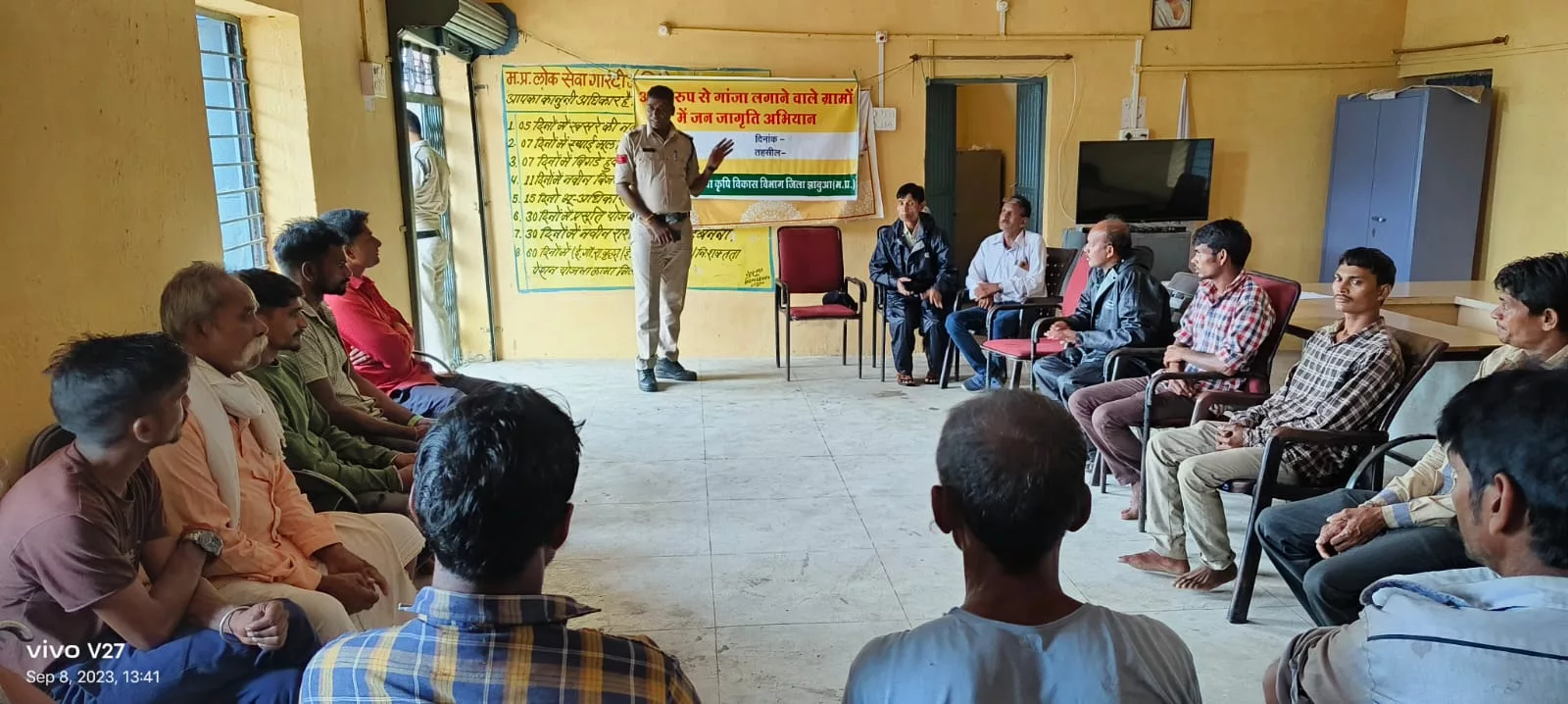 अवैध रूप से गांजा लगाने वाले ग्रामों में जनजागृती अभियान शिविर हुआ आयोजित | New India Times