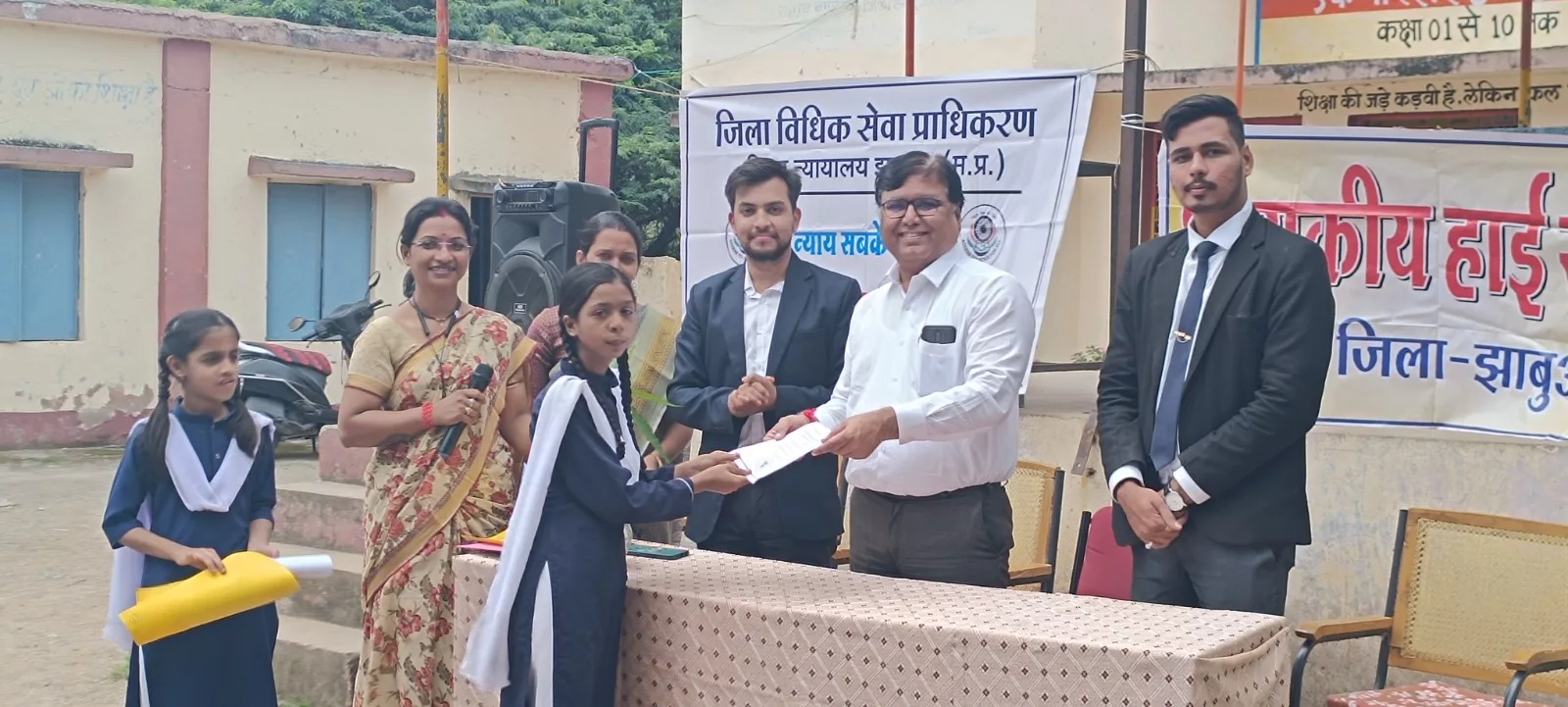 हिन्दी दिवस के अवसर पर विधिक साक्षरता शिविर का हुआ आयोजन | New India Times