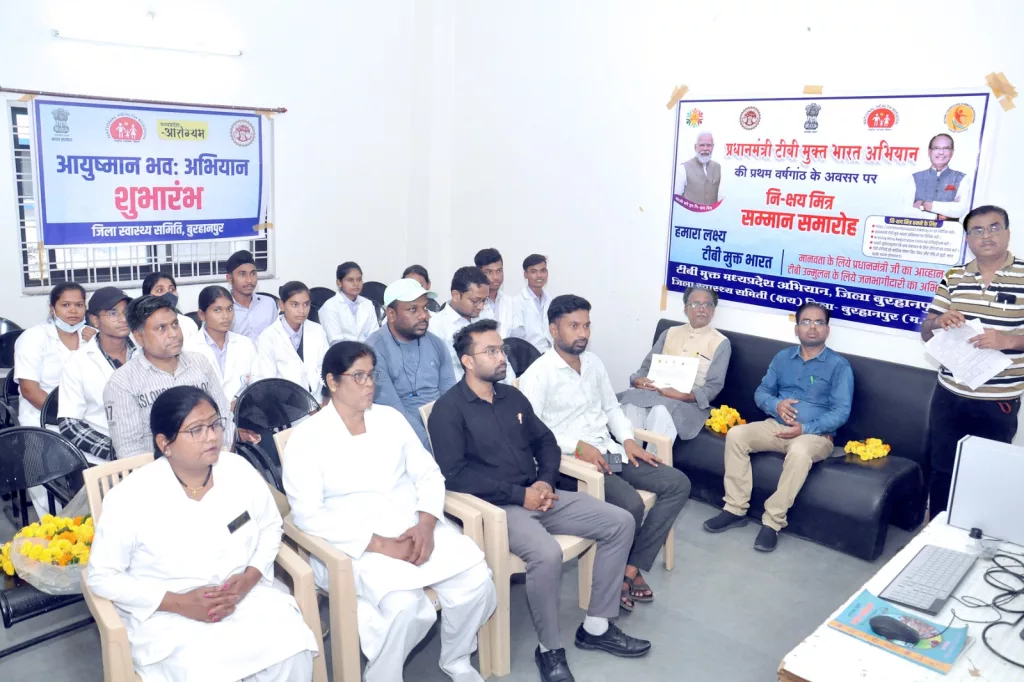 पीएम टी बी मुक्त अभियान में महेंद्र जैन व अन्य हुए सम्मानित 2 पीएम टी बी मुक्त अभियान में महेंद्र जैन व अन्य हुए सम्मानित | New India Times