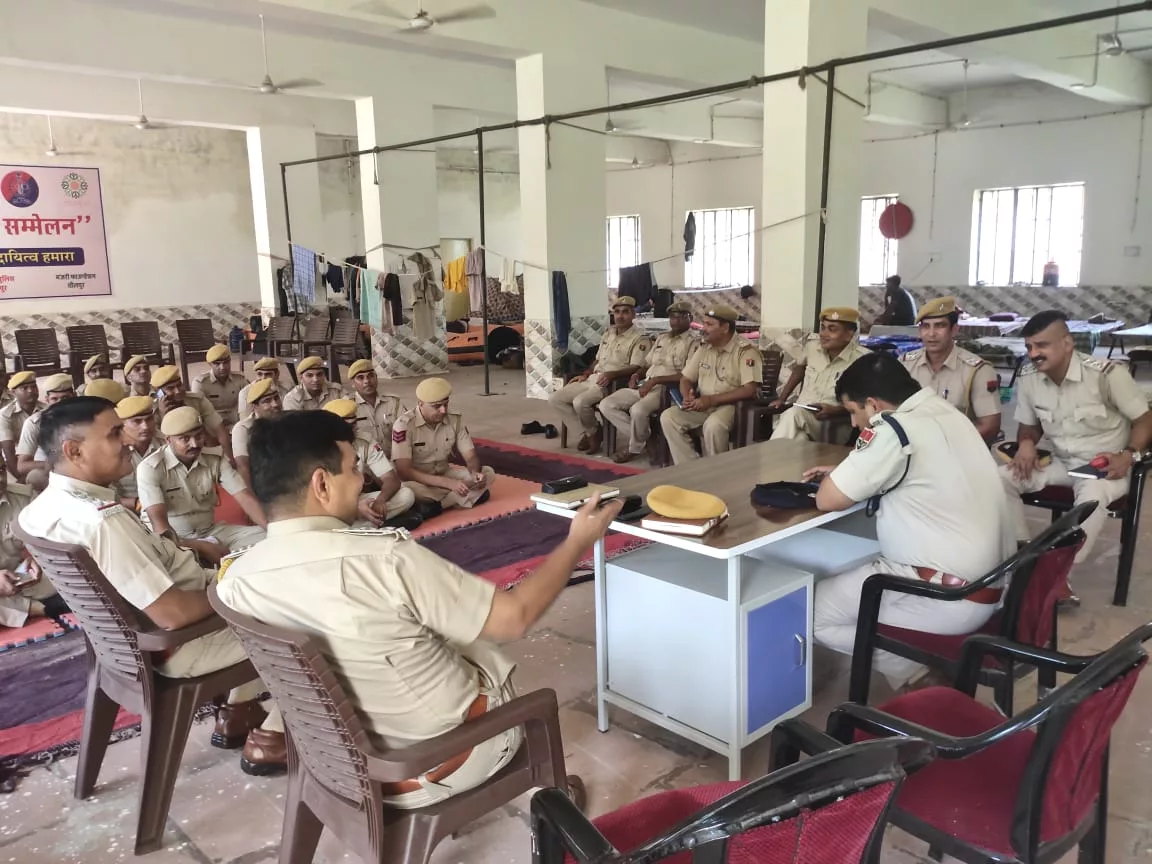 पुलिस अधीक्षक मनोज कुमार के निर्देशन में जिले में पुलिसकर्मियों को चुनाव सम्बन्धित दो दिवसीय प्रशिक्षण कार्यक्रम की हुई शुरुआत | New India Times