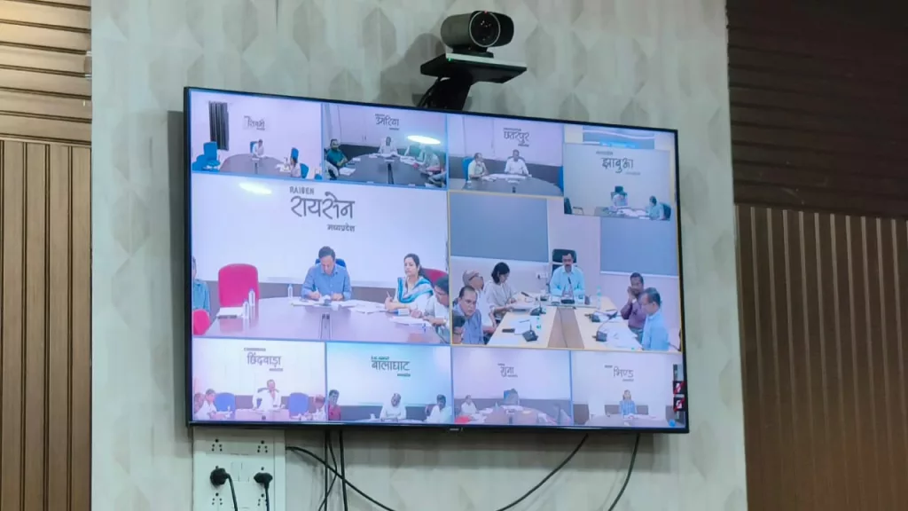 निर्वाचक नामावली के विशेष संक्षिप्त पुनरीक्षण के कार्यों की समीक्षा हेतु की गई वीडियो कॉन्फ्रेंस आयोजित 2 निर्वाचक नामावली के विशेष संक्षिप्त पुनरीक्षण के कार्यों की समीक्षा हेतु की गई वीडियो कॉन्फ्रेंस आयोजित | New India Times