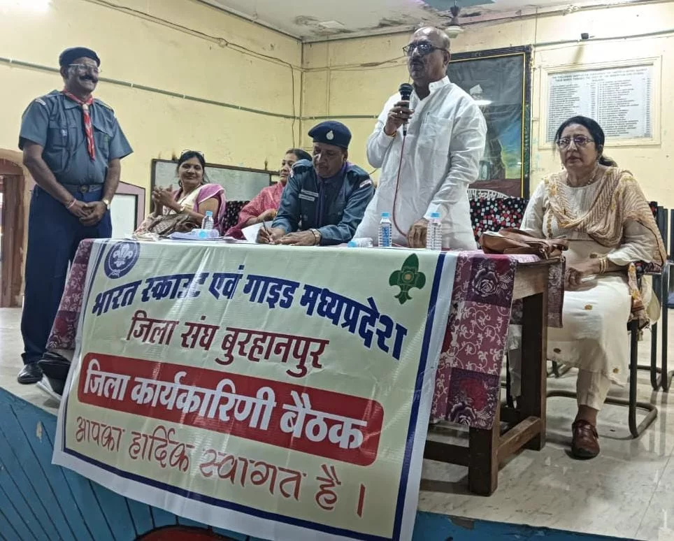 जिला स्काउट कार्यालय के भवन हेतु भूमि एवं नगर निगम द्वारा स्काउट भवन बनवाने की घोषणा 2 जिला स्काउट कार्यालय के भवन हेतु भूमि एवं नगर निगम द्वारा स्काउट भवन बनवाने की घोषणा | New India Times