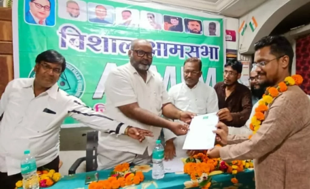 आम आदमी पार्टी को अलविदा कहा नौशाद अली अंसारी ने, एमआईएम ज्वाइन की और बनाए गए बुरहानपुर विधानसभा महासचिव 2 आम आदमी पार्टी को अलविदा कहा नौशाद अली अंसारी ने, एमआईएम ज्वाइन की और बनाए गए बुरहानपुर विधानसभा महासचिव | New India Times