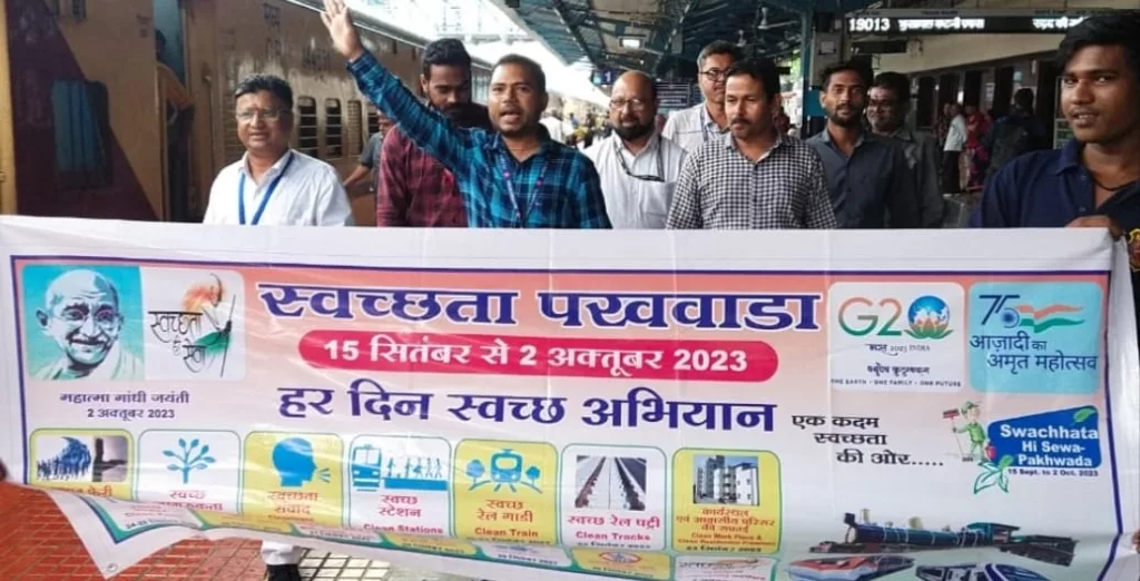मध्य रेलवे के बुरहानपुर स्टेशन पर मनाया गया स्वच्छता जागरुकता पखवाड़ा | New India Times