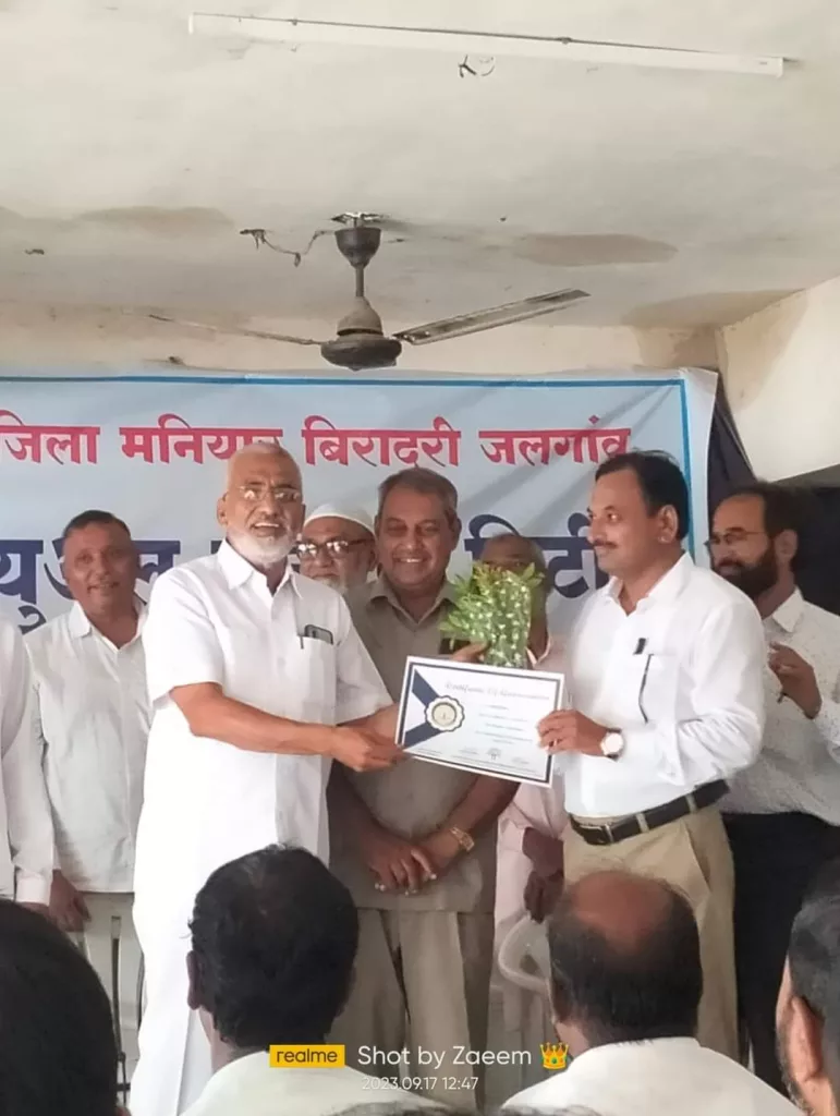 मनियार बिरादरी की वार्षिक बैठक में तीन तलाक़, बड़ी मंगनी, दूल्हे के लिए सोने की अंगूठी, डीजे पर प्रतिबंध समेत 17 प्रस्ताव सर्वसम्मति से हुआ पारित, 25 दिसंबर को होगा सामूहिक विवाह कार्यक्रम 2 मनियार बिरादरी की वार्षिक बैठक में तीन तलाक़, बड़ी मंगनी, दूल्हे के लिए सोने की अंगूठी, डीजे पर प्रतिबंध समेत 17 प्रस्ताव सर्वसम्मति से हुआ पारित, 25 दिसंबर को होगा सामूहिक विवाह कार्यक्रम | New India Times