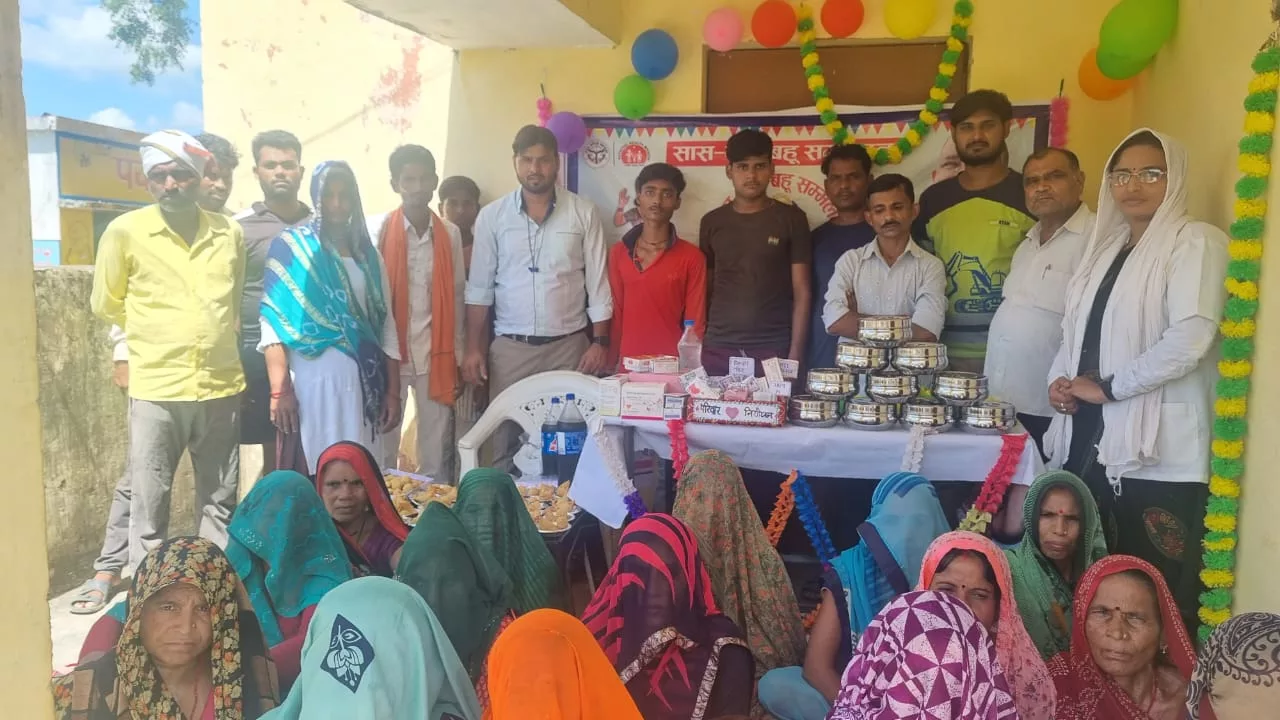आज बिरौना उपकेंद्र पर सास बहु बेटा का सम्मेलन हुआ आयोजित | New India Times