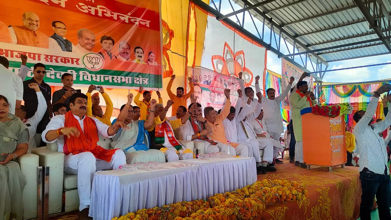 जन आशीर्वाद यात्रा को आशीर्वाद देने नहीं जुट सकी लोगों की भीड़ | New India Times