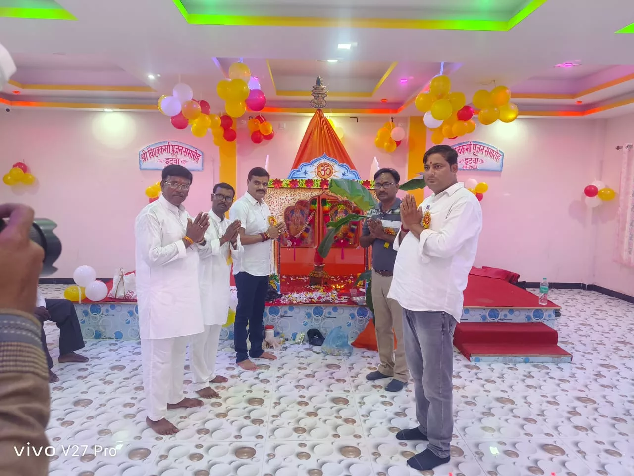 श्री विश्वकर्मा भगवान का जयंती समारोह मनाया गया धूम धाम से | New India Times