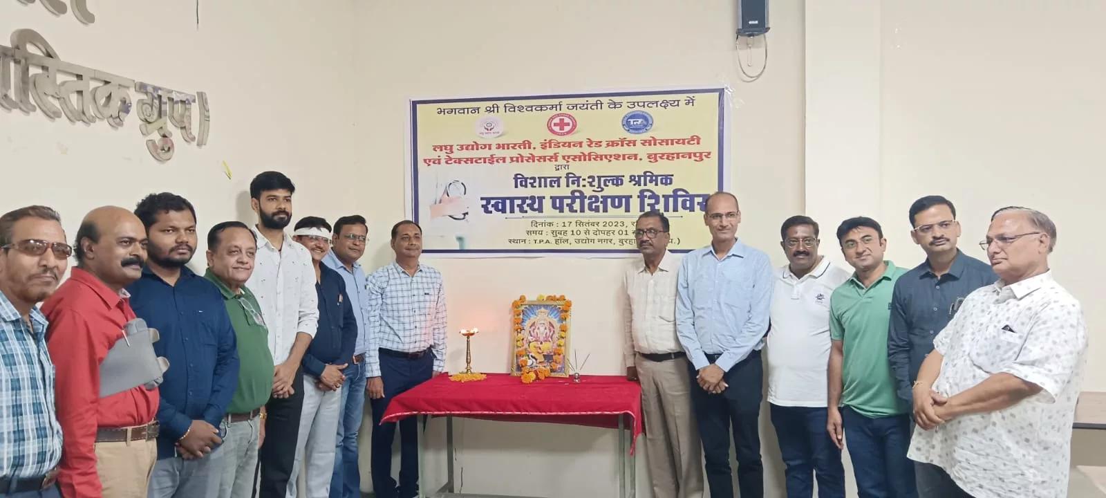 विश्वकर्मा जयंती पर निःशुल्क स्वास्थ्य शिविर में श्रमिकों का किया गया स्वास्थ्य परीक्षण | New India Times