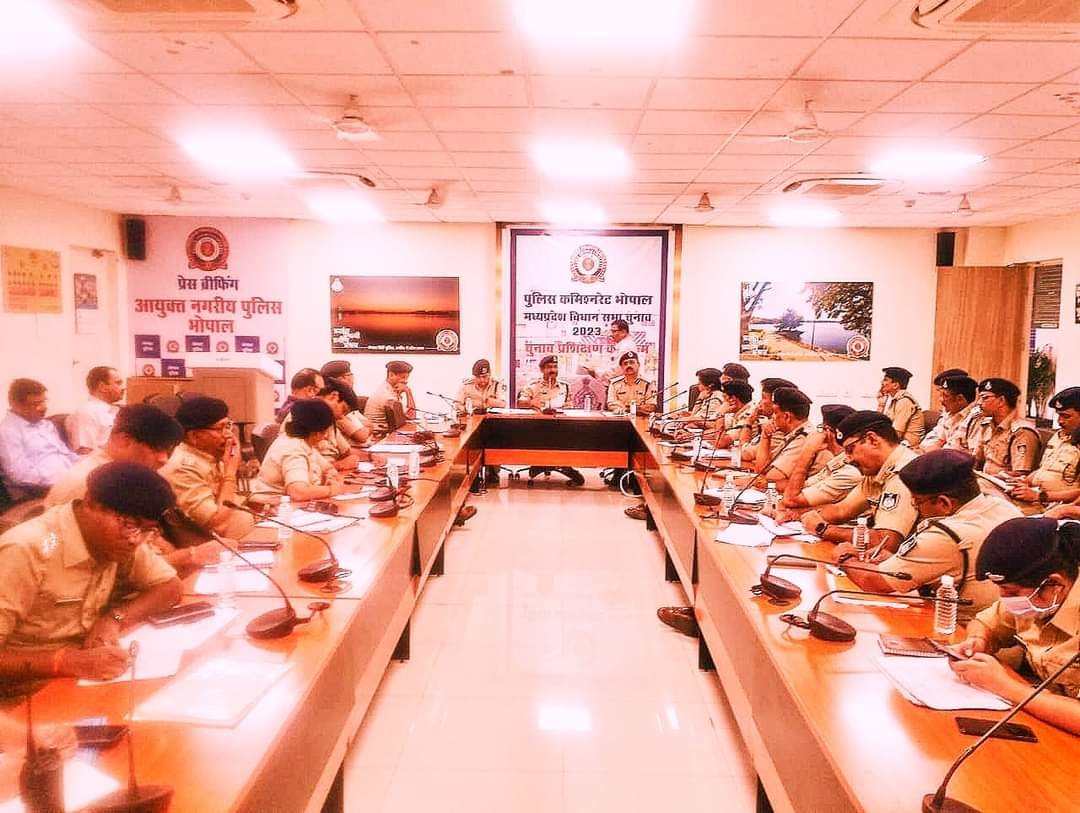 आगामी त्यौहार गणेशोत्सव के दौरान शांति व सुरक्षा व्यवस्था के मद्देनजर बैठक सम्पन्न | New India Times