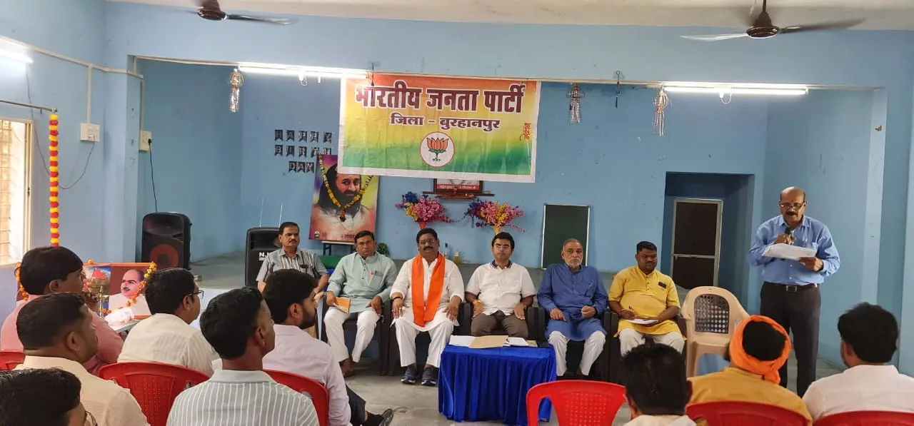 पंडित दीनदयाल उपाध्याय जी की जयंती पर भोपाल में आयोजित होगा भाजपा कार्यकर्ताओं का महाकुंभ | New India Times