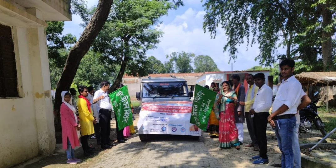 राज्य पेयजल एवं स्वच्छता मिशन के तहत आयोजित किया गया जागरूकता कार्यक्रम | New India Times