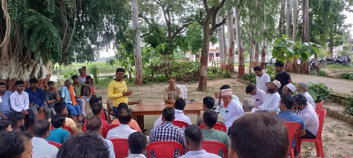 मिश्रौलिया थाने पर आयोजित की गयी पीस कमेटी की बैठक | New India Times