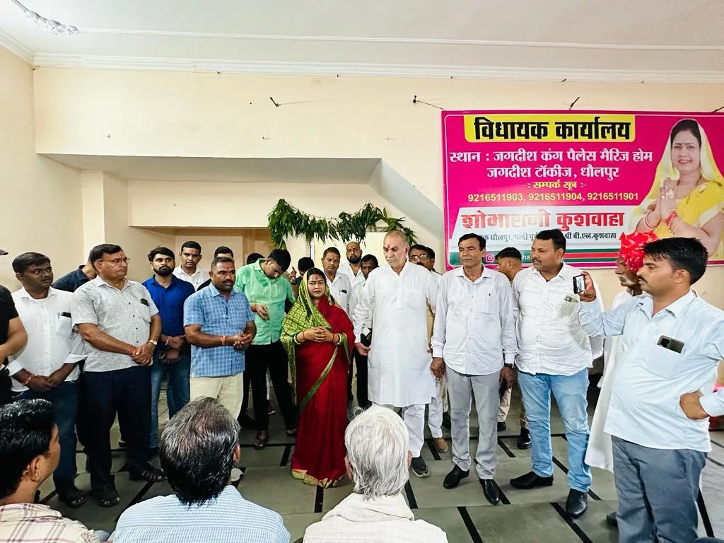 विधायक शोभारानी कुशवाहा ने कार्यालय का किया फीता काटकर उद्घाटन | New India Times