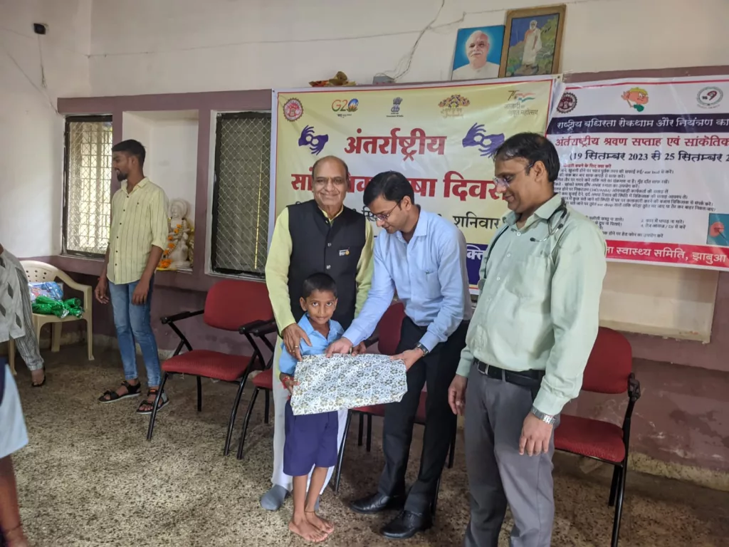 अन्तरराष्ट्रीय सांकेतिक भाषा दिवस के अवसर पर सांस्कृतिक, खेलकूद एवं सामर्थ्य प्रतियोगिताओं का आयोजन सम्पन्न | New India Times