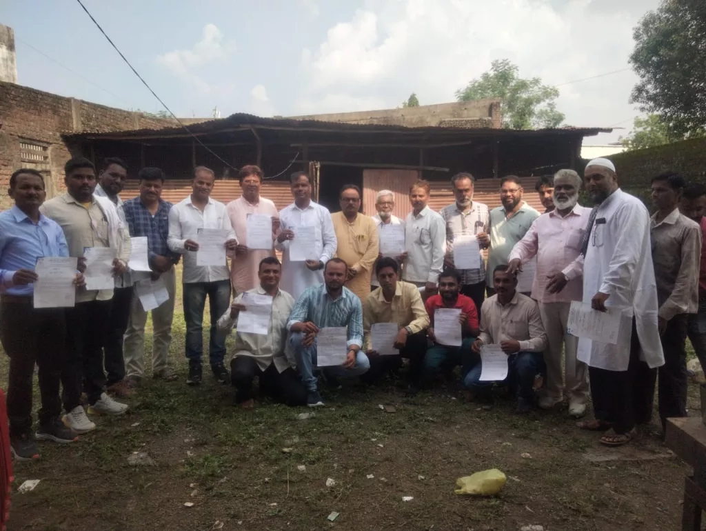 मंसूरी समाज की ज़िला कार्यकारिणी का गठन कर प्रदान किए गए नियुक्ति पत्र | New India Times