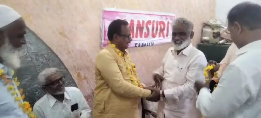 मंसूरी समाज की ज़िला कार्यकारिणी का गठन कर प्रदान किए गए नियुक्ति पत्र | New India Times