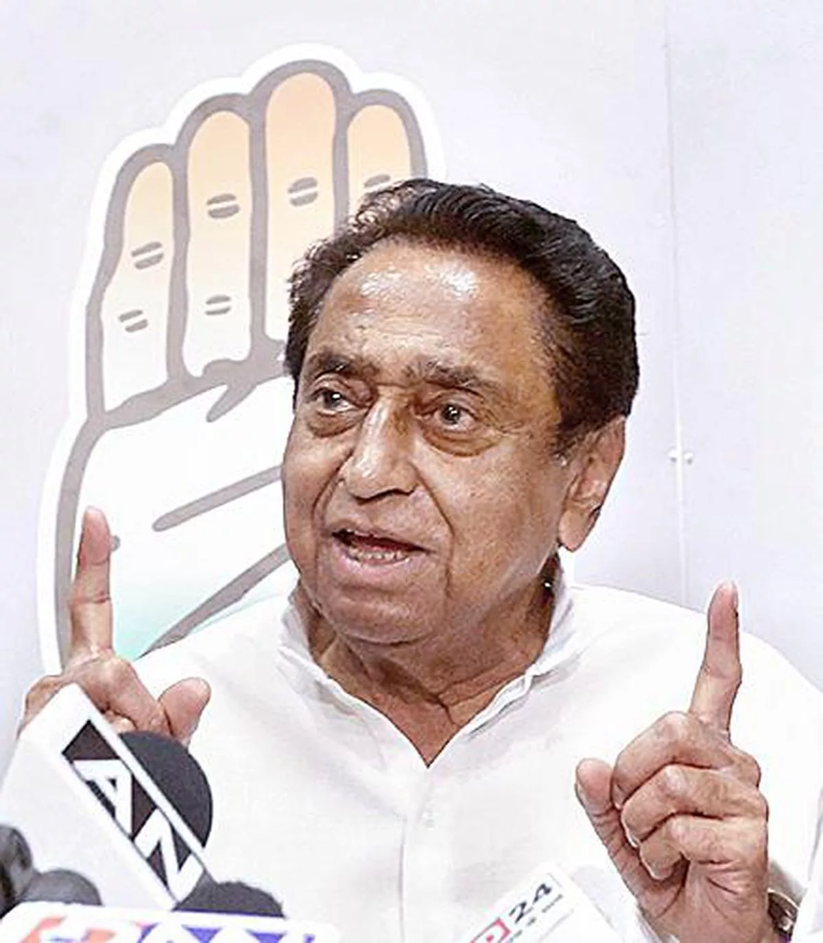 मध्य प्रदेश में भाजपा ने अपने सांसदों को विधानसभा का टिकट देकर साबित किया है कि पार्टी आत्मविश्वास की कमी के संकट से जूझ रही है: कमलनाथ | New India Times