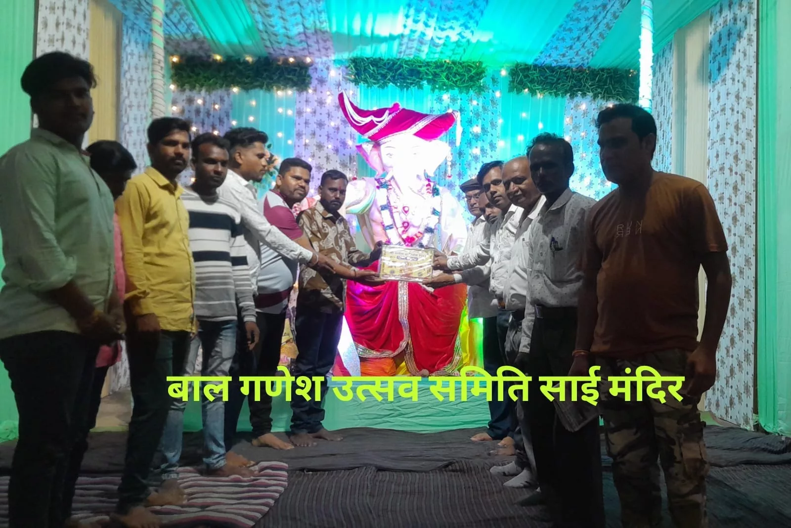 लायंस सेवा चयन समिति दमुआ द्वारा श्री गणेश पंडाल हुए पुरस्कृत | New India Times