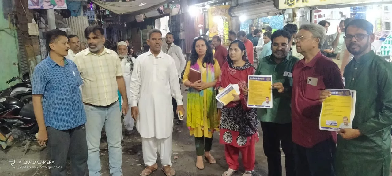 इंदौर विधानसभा क्षेत्र क्रमांक 5 में आम आदमी पार्टी की नीतियों को पहुंचाया गया जनता तक | New India Times