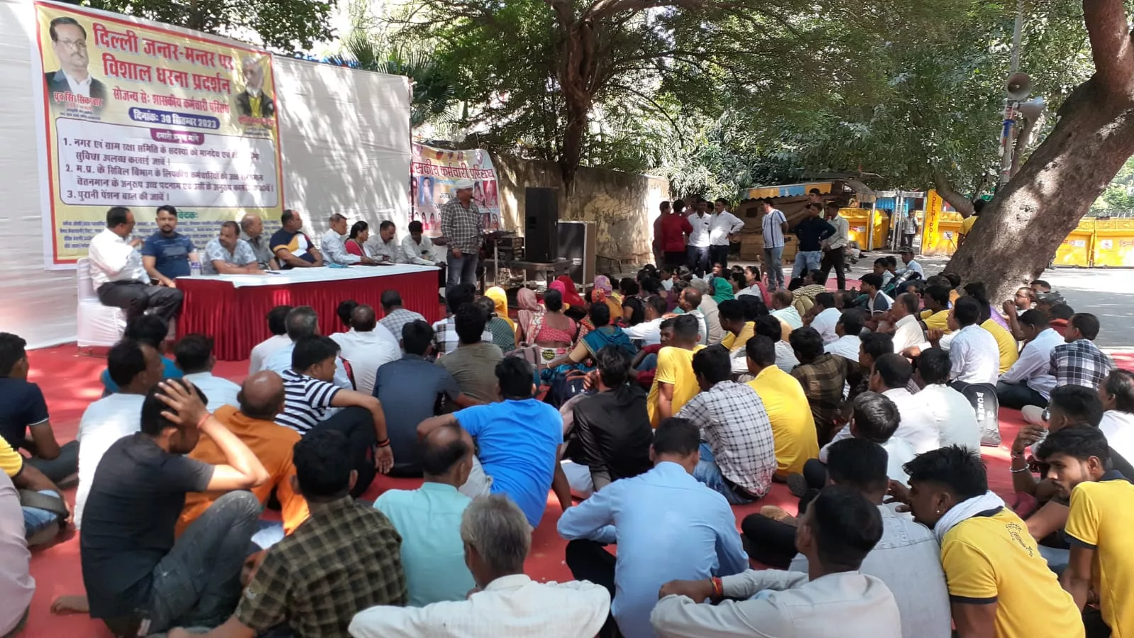 मध्य प्रदेश के कर्मचारियों का दिल्ली के जंतर-मंतर पर हुआ विशाल धरना प्रदर्शन | New India Times