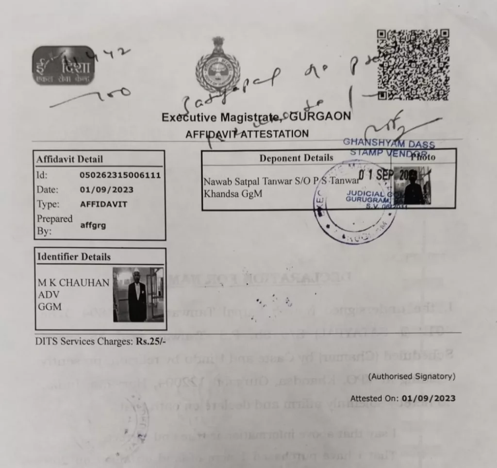 भीम सेना चीफ सतपाल तंवर ने खरीदी चांद पर जमीन, अमेरिका से आए जमीन के कागज, गुरुग्राम एक्जीक्यूटिव मजिस्ट्रेट ने किया सत्यापन | New India Times