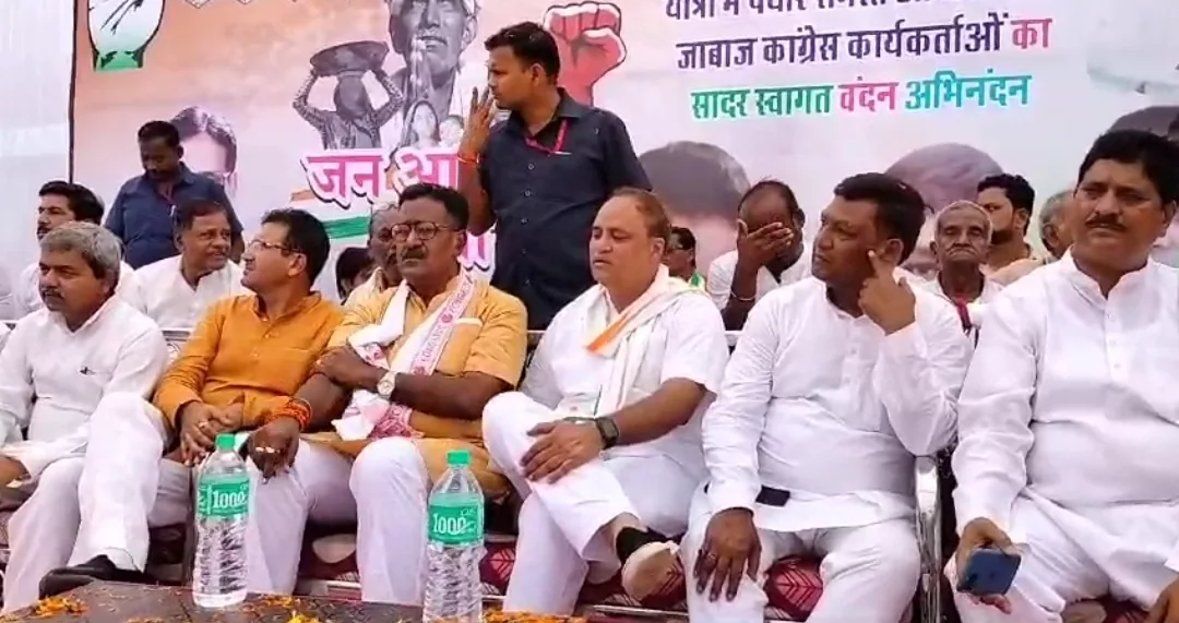 भाजपा की जन आशीर्वाद रैली के बाद कांग्रेस ने निकाली जन आक्रोश रैली | New India Times