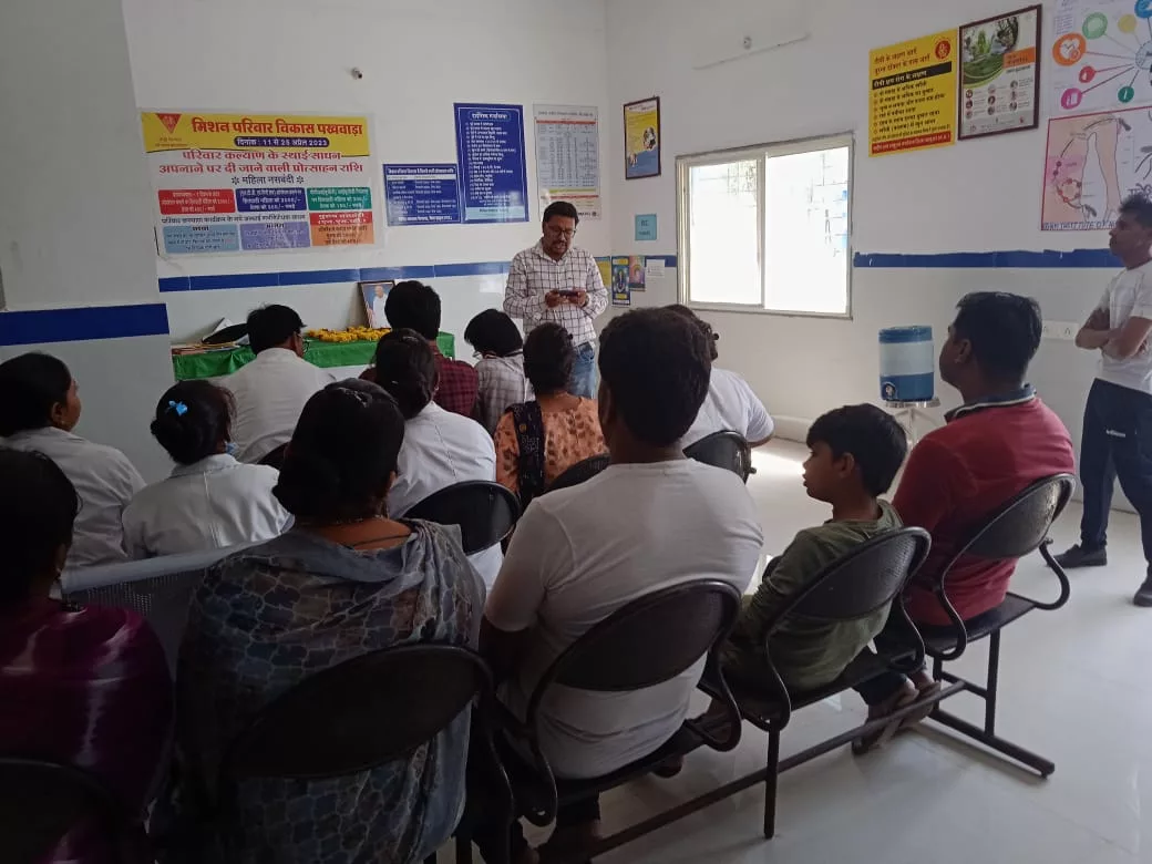 पेटलावद सिविल हॉस्पिटल में कुष्ठ मुक्त भारत को करने की दी गई जानकारी | New India Times