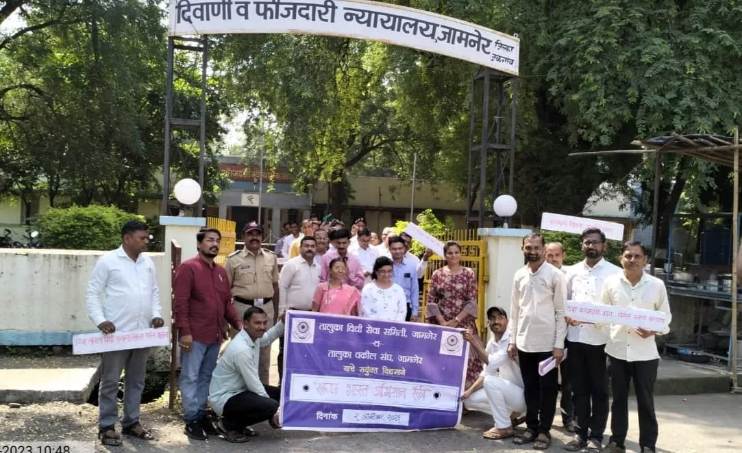 विधि सेवा समिति ने निकाली रैली, कोर्ट में किया श्रमदान, गांधी और शास्त्री जी को किया गया नमन, बच्चों ने बापू को दिल से किया याद | New India Times