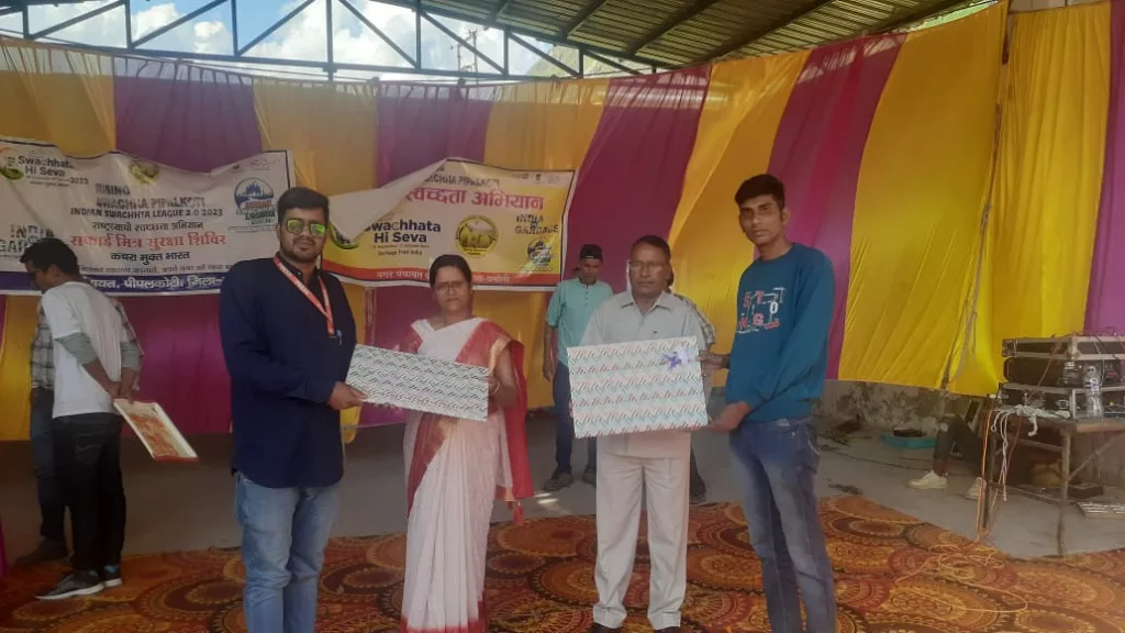 हर गांव, हर मोहल्ला, हर वार्ड, हर नगर में चलाया गया स्वच्छता ही सेवा पखवाड़ा 2 हर गांव, हर मोहल्ला, हर वार्ड, हर नगर में चलाया गया स्वच्छता ही सेवा पखवाड़ा | New India Times