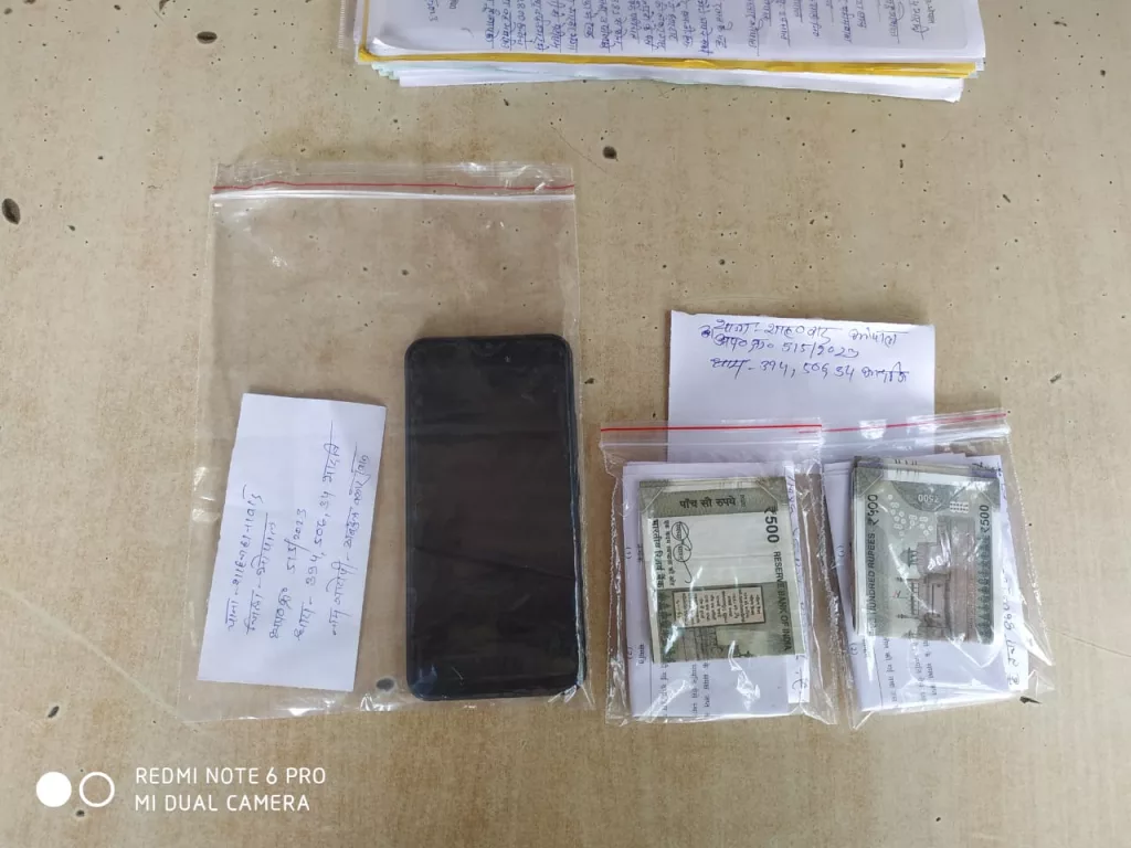 शाहजहाँनाबाद पुलिस ने लूट के आरोपियों को चंद घंटों में किया गिरफ्तार | New India Times