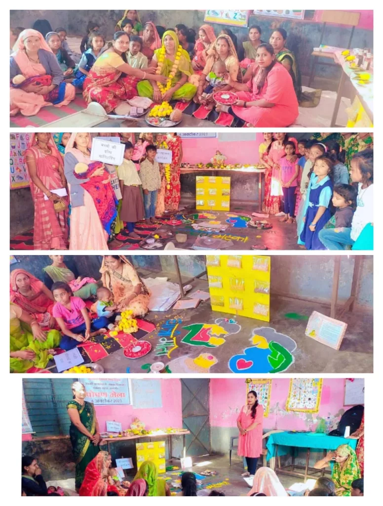 संकल्प सप्ताह अंतर्गत पोषण मेले का किया गया आयोजन 2 संकल्प सप्ताह अंतर्गत पोषण मेले का किया गया आयोजन | New India Times