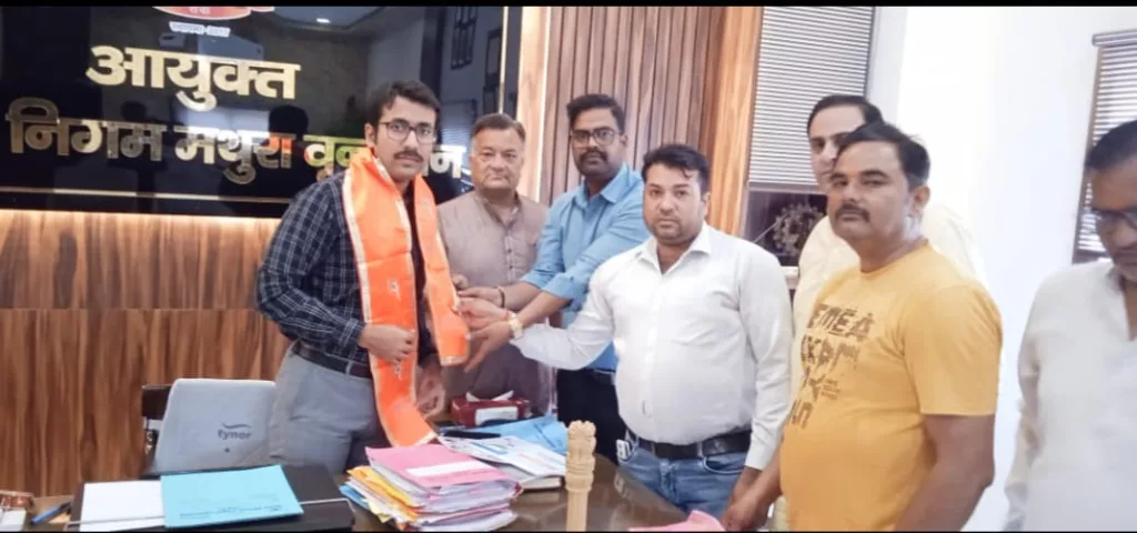 उद्योग व्यापार प्रतिनिधि मंडल उत्तर प्रदेश के महानगर अध्यक्ष जितेंद्र प्रजापति, चंदन आहूजा पार्षद ने व्यापारिक समस्याओं को लेकर नगर आयुक्त से की मुलाकात 2 उद्योग व्यापार प्रतिनिधि मंडल उत्तर प्रदेश के महानगर अध्यक्ष जितेंद्र प्रजापति, चंदन आहूजा पार्षद ने व्यापारिक समस्याओं को लेकर नगर आयुक्त से की मुलाकात | New India Times