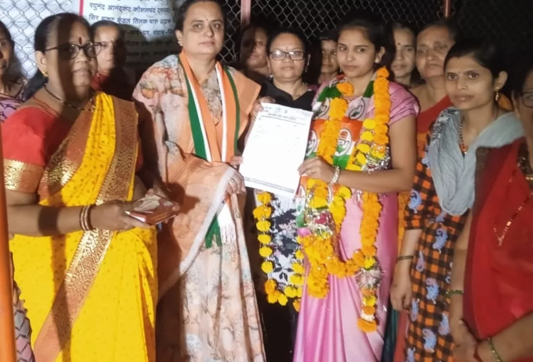 उज्जवला सोनवाने को महिला कांग्रेस में बनाया जिला महामंत्री | New India Times