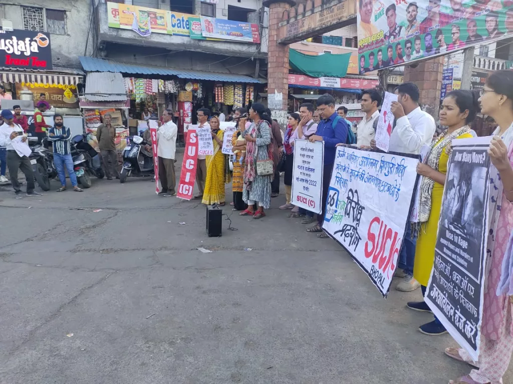 महिलाओं एवं बच्चियों पर बढ़ रहे अपराधों पर रोक लगाने के लिए सरकार को उठाना चाहिए कोई ठोस कदम: जोली सरकार | New India Times