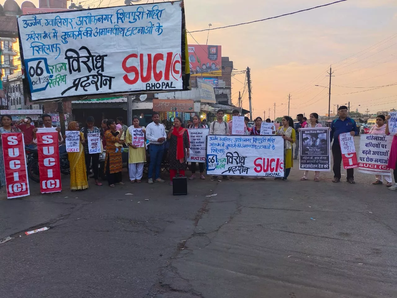 महिलाओं एवं बच्चियों पर बढ़ रहे अपराधों पर रोक लगाने के लिए सरकार को उठाना चाहिए कोई ठोस कदम: जोली सरकार | New India Times