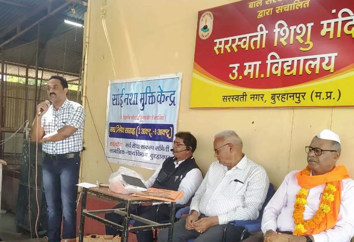 नशे का व्यापार मानवता के प्रति अक्षम्य अपराध है: डॉ मनोज अग्रवाल | New India Times