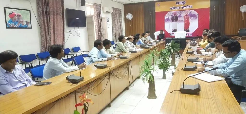 अपर कलेक्टर ने एमसीसी नोडल अधिकारियों की ली बैठक 2 अपर कलेक्टर ने एमसीसी नोडल अधिकारियों की ली बैठक | New India Times