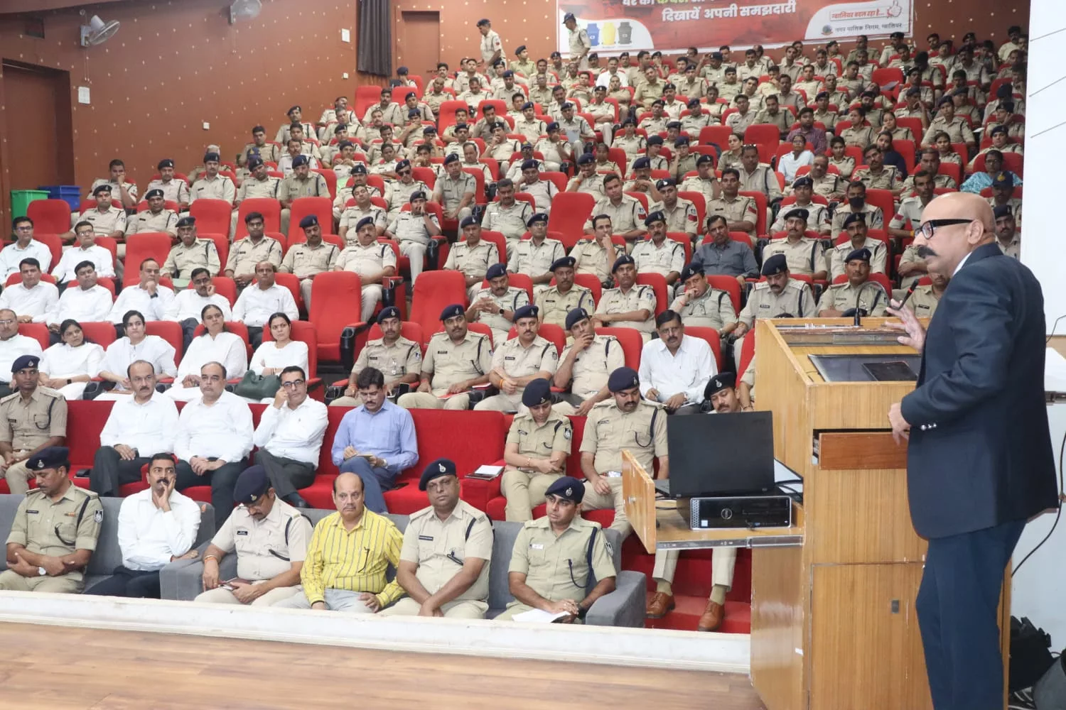 विवेचना में ई-रक्षक और आईसीजेएस एप्लीकेशन का अधिक से अधिक उपयोग करने के लिये पुलिस अधिकारियों के लिए एक दिवसीय प्रशिक्षण कार्यशाला का हुआ आयोजन | New India Times