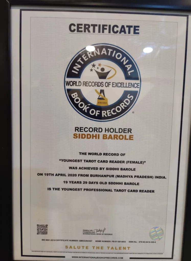 बुरहानपुर की बेटी ने इंटरनेशनल बुक रिकॉर्ड में नाम दर्ज करा कर बुरहानपुर का नाम किया रोशन 2 बुरहानपुर की बेटी ने इंटरनेशनल बुक रिकॉर्ड में नाम दर्ज करा कर बुरहानपुर का नाम किया रोशन | New India Times