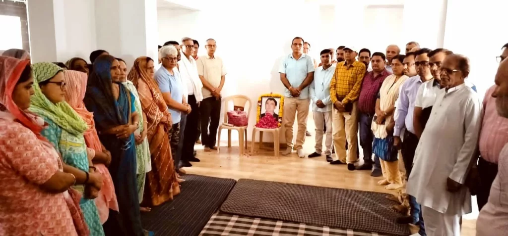 देहदानी प्रोफेसर चौधरी को दी गई श्रद्धांजलि | New India Times