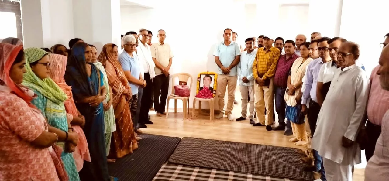 देहदानी प्रोफेसर चौधरी को दी गई श्रद्धांजलि | New India Times