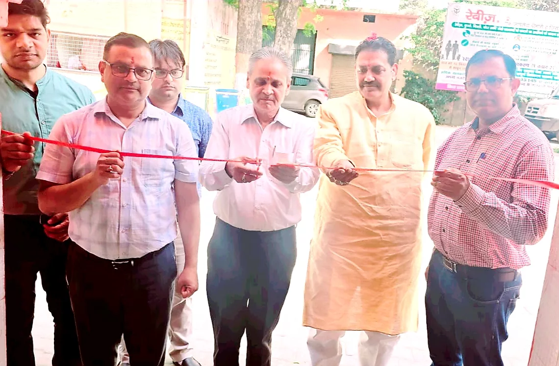 सघन मिशन इन्द्रधनुष 5.0 अभियान के तृतीय चरण का हुआ शुभारंभ | New India Times