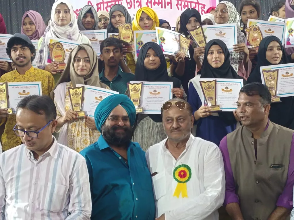 MP की मेरिट लिस्ट में आने वाली छात्रा अनी जैन का हज वेलफेयर सोसायटी ने किया सम्मान 2 MP की मेरिट लिस्ट में आने वाली छात्रा अनी जैन का हज वेलफेयर सोसायटी ने किया सम्मान | New India Times