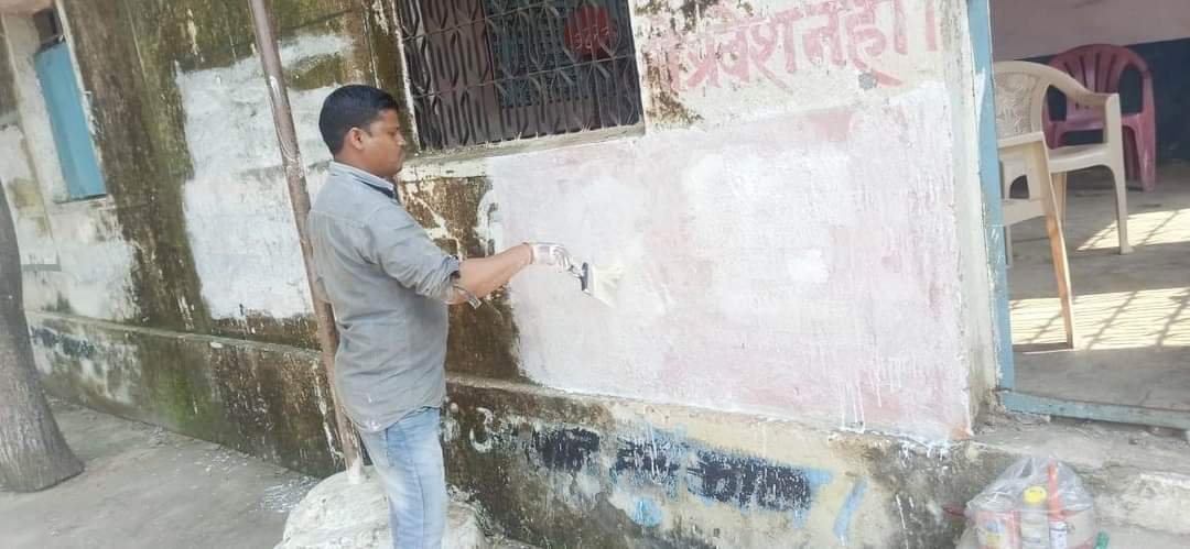 संपत्ति विरुपण एक्ट के तहत कार्रवाई जारी 1 संपत्ति विरुपण एक्ट के तहत कार्रवाई जारी | New India Times