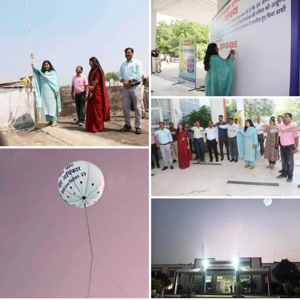 बुरहानपुर कलेक्टर ने अधिकारियों, कर्मचारियों को मतदान की दिलाई शपथ 2 बुरहानपुर कलेक्टर ने अधिकारियों, कर्मचारियों को मतदान की दिलाई शपथ | New India Times