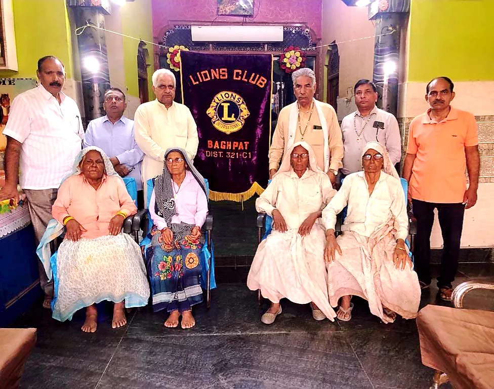 विश्व दृष्टि दिवस पर लायंस क्लब बागपत ने लगाया फ्री आई कैंप | New India Times