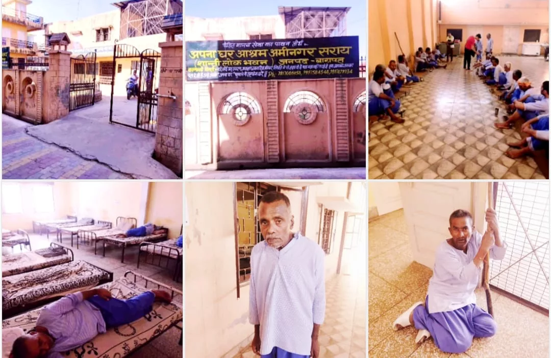 बागपत के प्रमुख तीर्थों में शुमार है अपना घर आश्रम अमीनगर सराय | New India Times