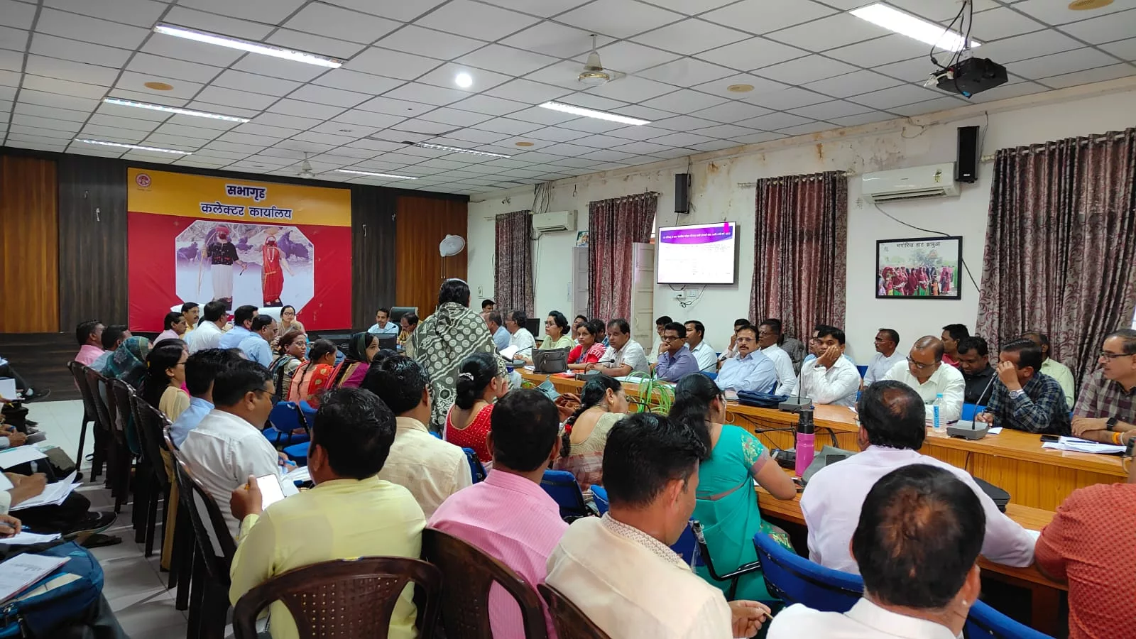 जिला स्तरीय त्रैमासिक रिजल्ट की समीक्षा बैठक की गई आयोजित | New India Times