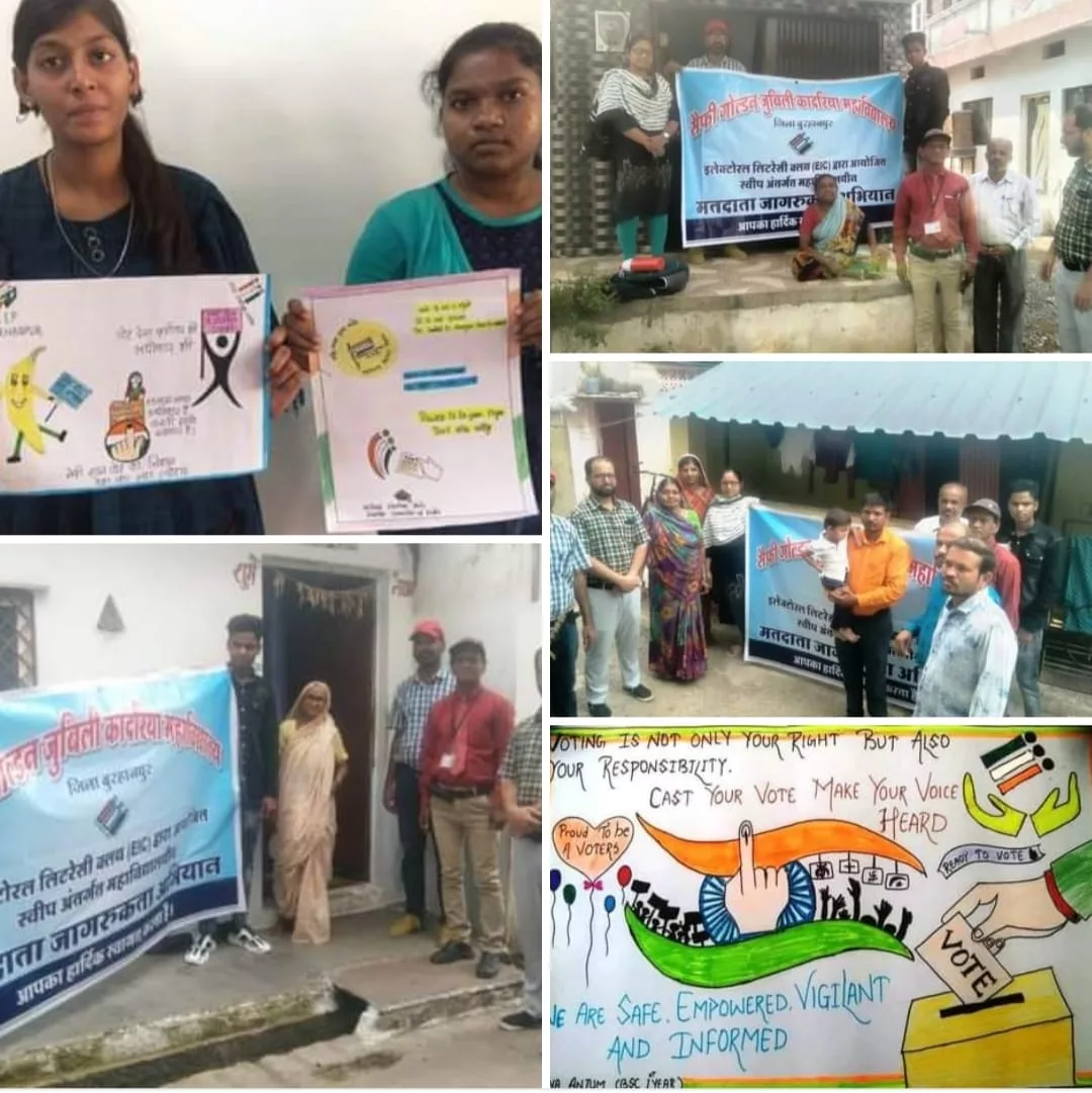 सैफी गोल्डन जुबली क़ादरिया कॉलेज के छात्रों ने ग्राम बोरगांव में मतदाताओं को किया जागरूक | New India Times